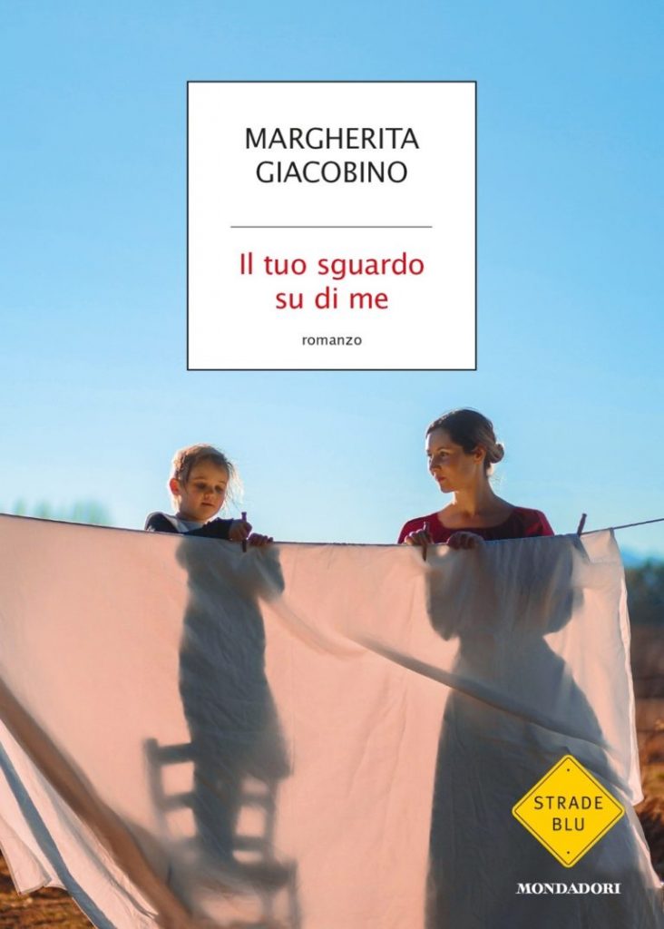 Il Tuo Sguardo Domani A Con Corso Di Scrittura
